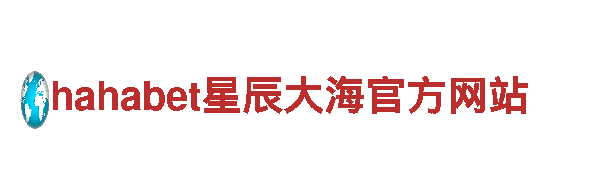 探索亚博赢了几十万了吗，畅享绝美旅程！